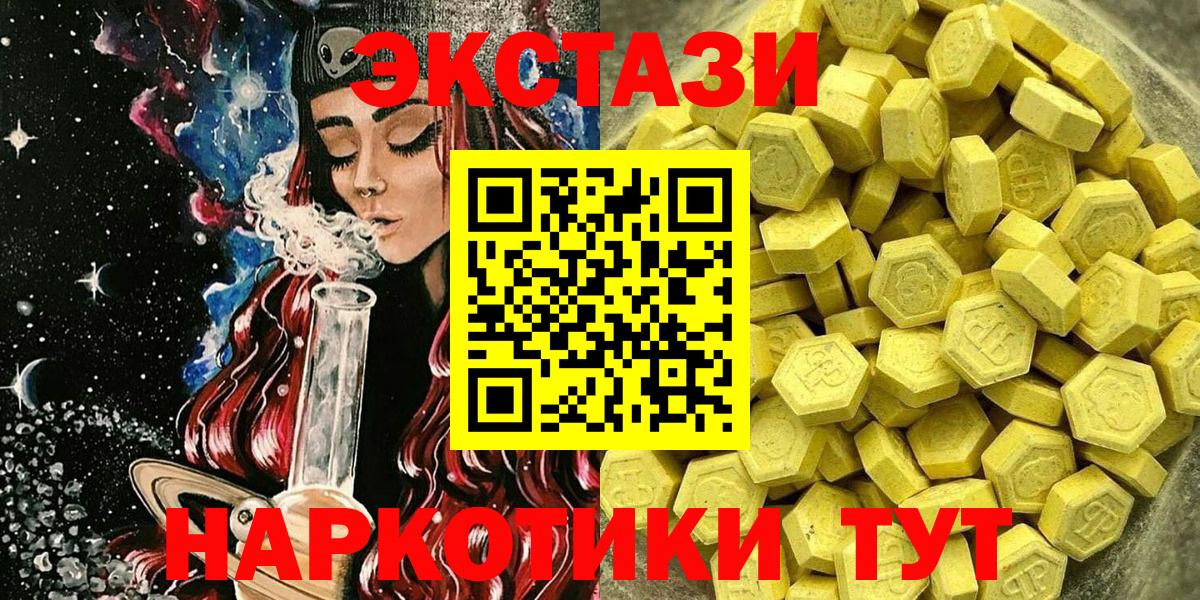 А ПВП Якутск