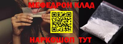 mdpv Пушкино