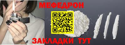 синтетический гашиш Первоуральск