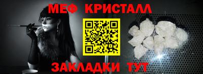 MDMA Пенза