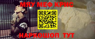 mdpv Пушкино