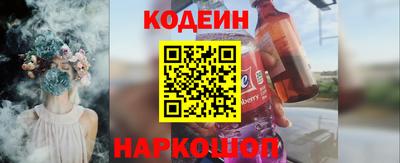 экстази Пугачёв