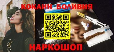 синтетический гашиш Первоуральск
