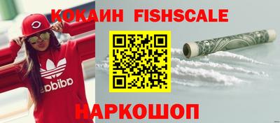 экстази Пугачёв