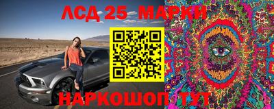 синтетический гашиш Первоуральск