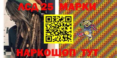 MDMA Пенза