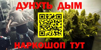 прущие крисы Пыть-Ях