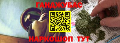 MDMA Пенза