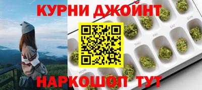 прущие крисы Пыть-Ях