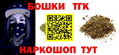 MDMA Пенза