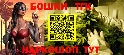 прущие крисы Пыть-Ях