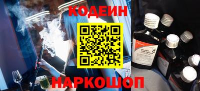 каннабис Партизанск