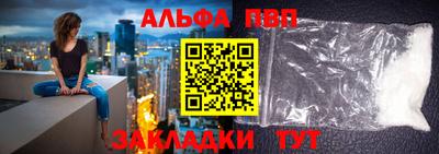 экстази Пугачёв