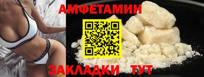 синтетический гашиш Первоуральск