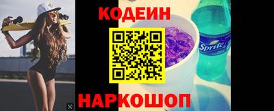 mdpv Пушкино