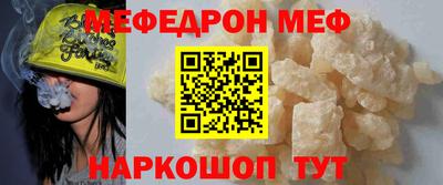 синтетический гашиш Первоуральск