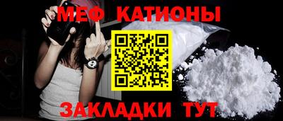 экстази Пугачёв