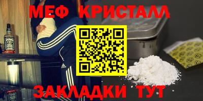 mdpv Пушкино