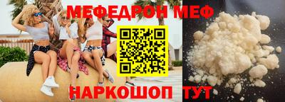 MDMA Пенза