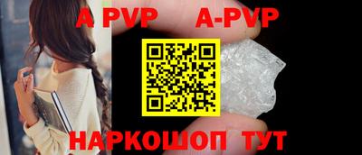 экстази Пугачёв